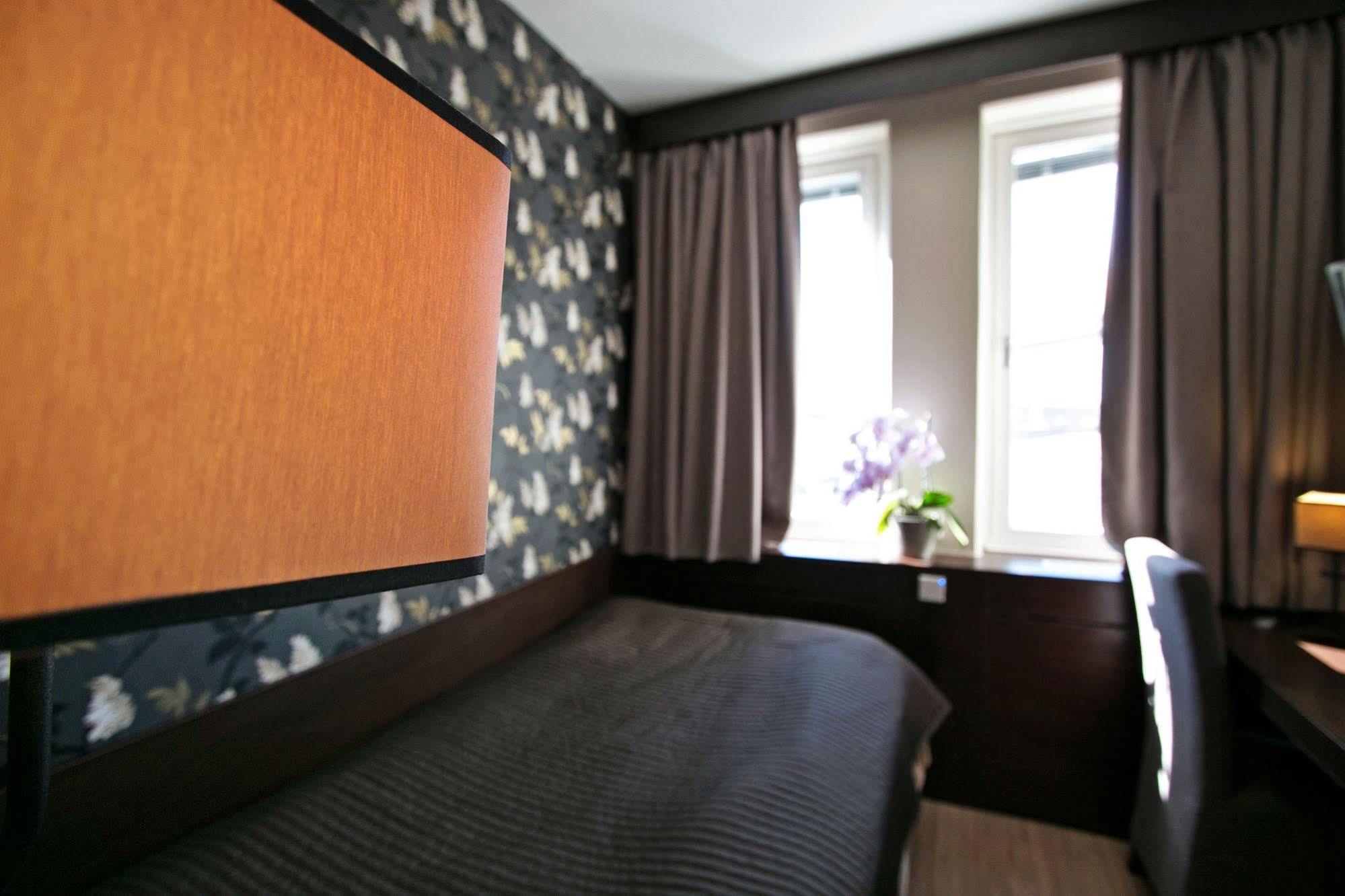 Brunnby Hotell Stockholm